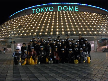 baseball-com-293419