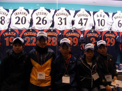 baseball-com-293404