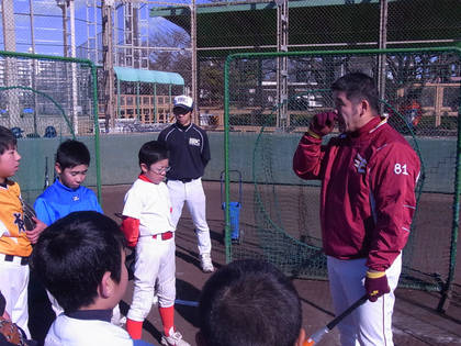 baseball-com-293382