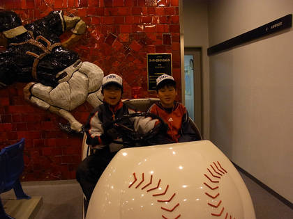 baseball-com-293406