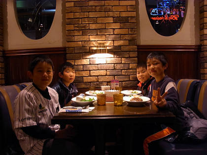baseball-com-293417