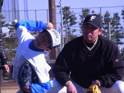 baseball-com-293392
