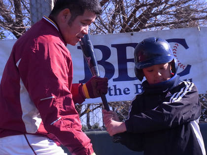baseball-com-293381