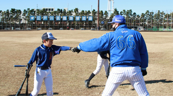 野球 スパイク 居る プロ野球選手本物