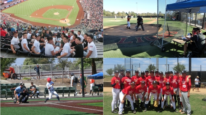 メジャーリーグ観戦付き！アメリカ大学野球セレクションツアー2024 – GXA BASEBALL