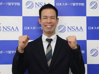 【運営スタッフ・留学アドバイザー】石井　純平