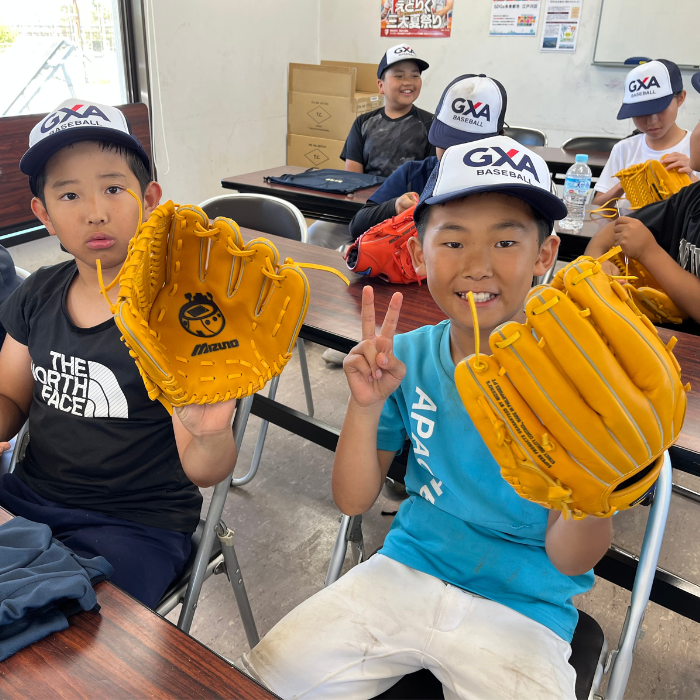 小1～小3｜ミズノ・グラブ作り講座付き！夏休み東京軟式野球短期スクール2024 – GXA BASEBALL