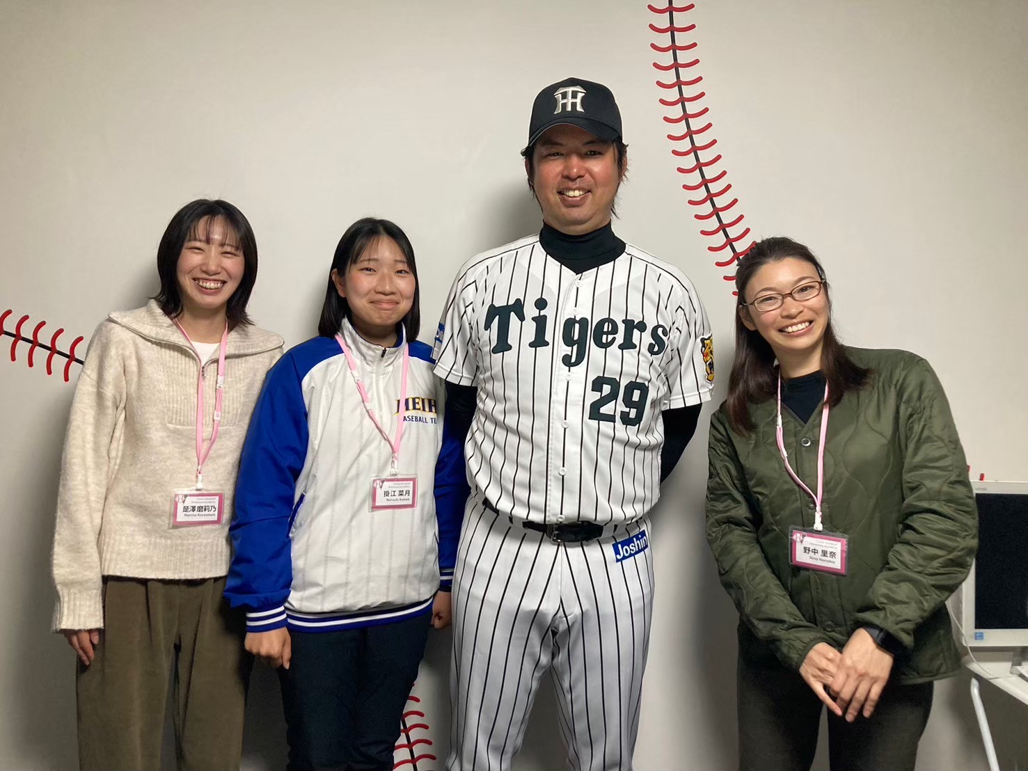 高校生〜大人｜ウグイス嬢・スタジアムDJの夢を応援！大阪ベースボールアナウンスアカデミー2025