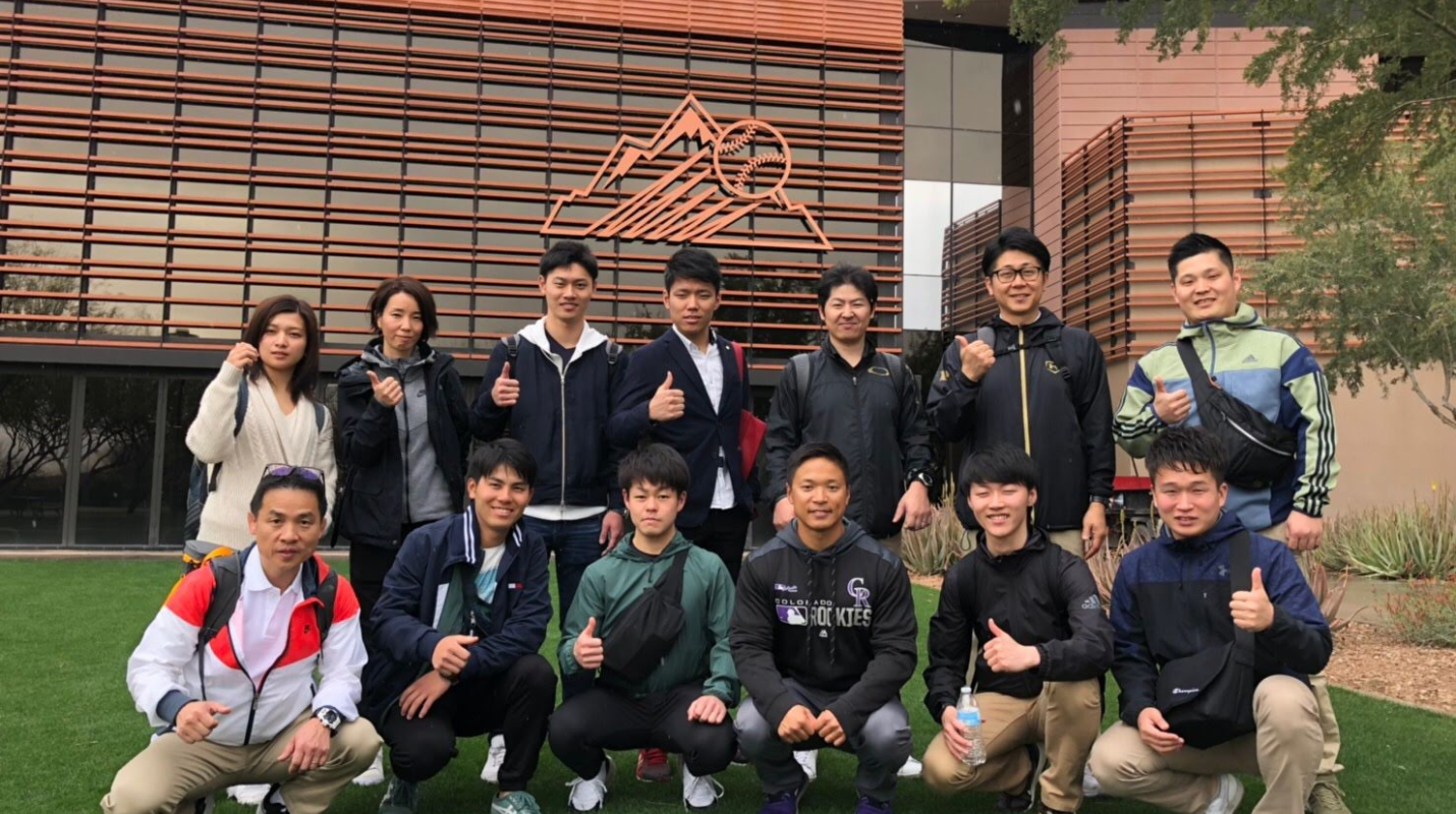 高校生〜大人｜NATA公認トレーナーが完全サポート！MLB春季キャンプトレーナー体験ツアー2025