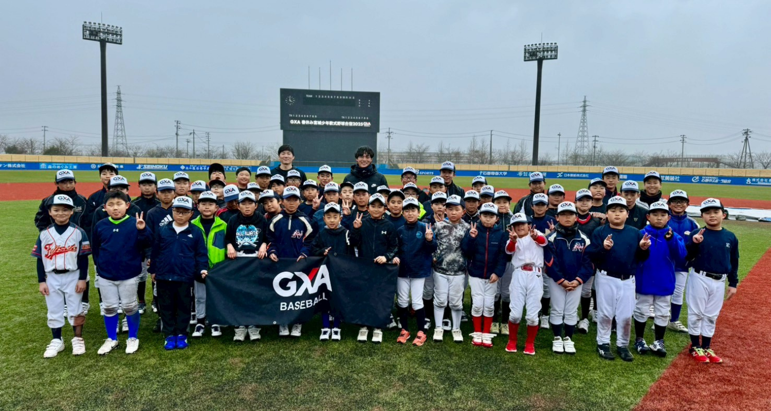 小4～小6｜夜間野球講座付き！夏休み福岡軟式野球合宿2025