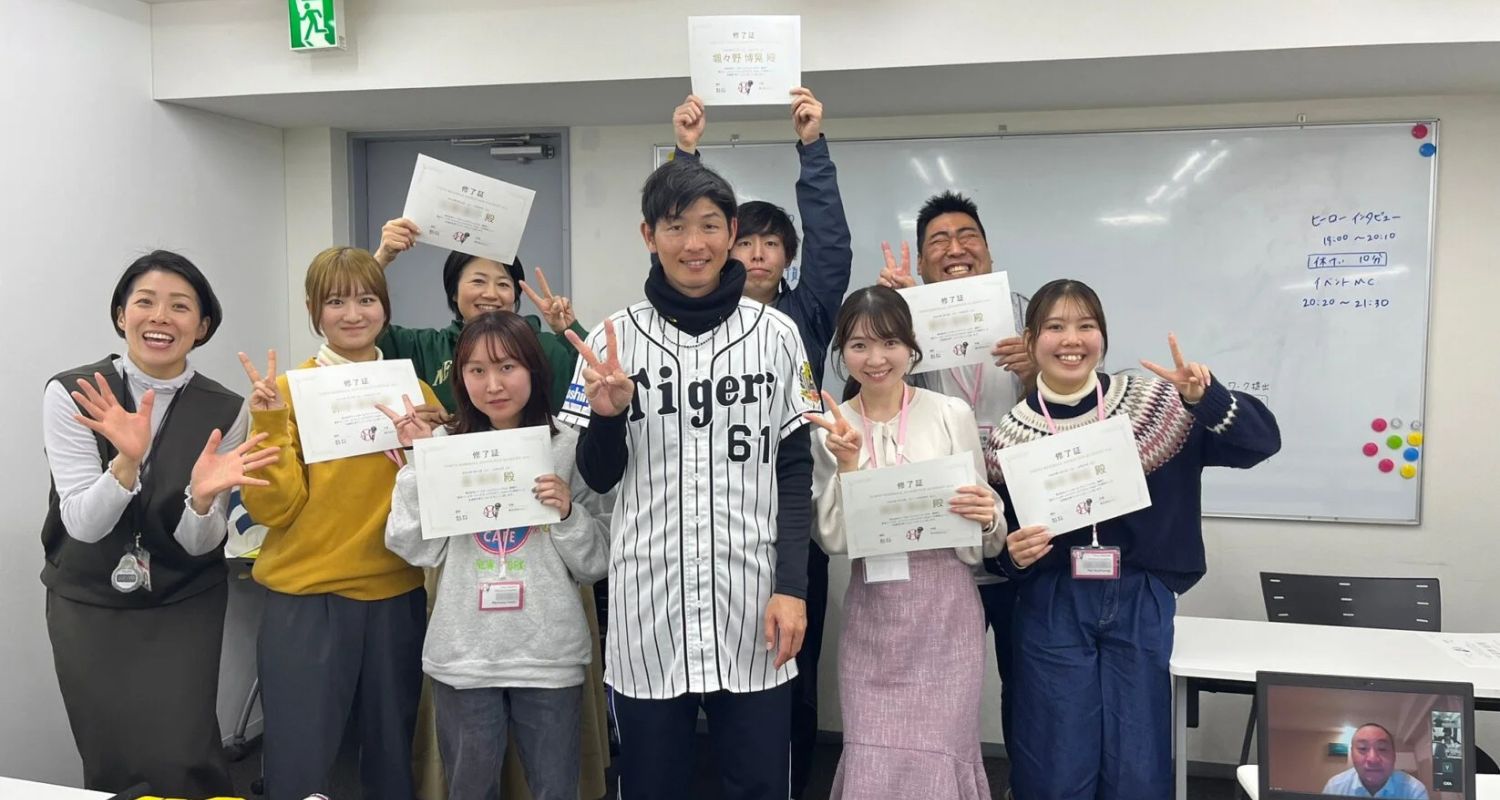 高校生〜大人｜ウグイス嬢・スタジアムDJの夢を応援！東京ベースボールアナウンスアカデミー2026