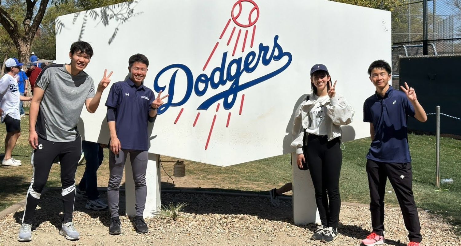 高校生〜大人｜NATA公認トレーナーが完全サポート！MLB春季キャンプトレーナー体験ツアー2026