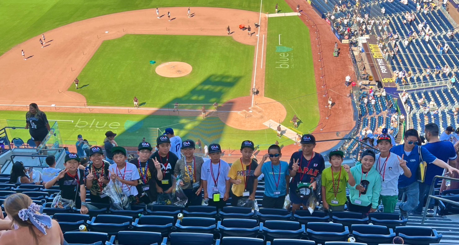 中1〜中3 | 8月度ドジャース観戦&事前英語レッスン付き！夏休みアメリカ短期野球留学ツアー2026