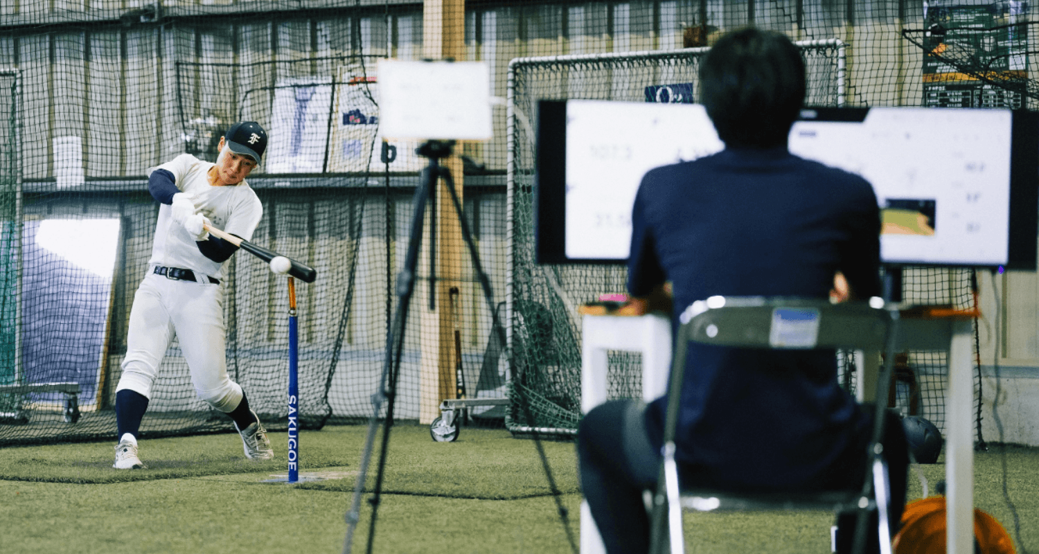 高3 | 最先端機器による野球能力数値でオファーゲット！大学野球留学国内セレクション