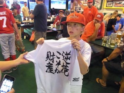 baseball-com1-340915[1]