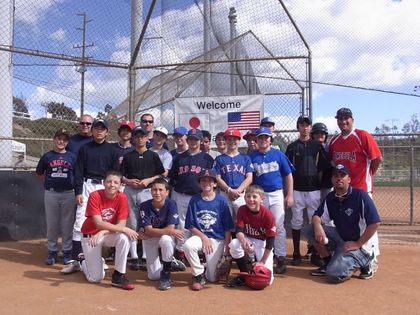 baseball-com1-311496[1]