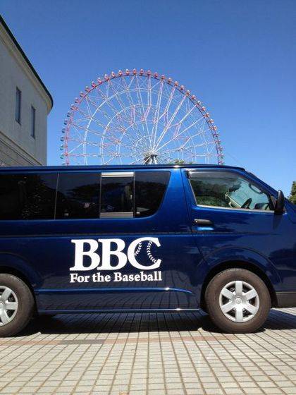 baseball-com-338051