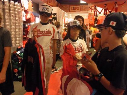 baseball-com1-258297[1]