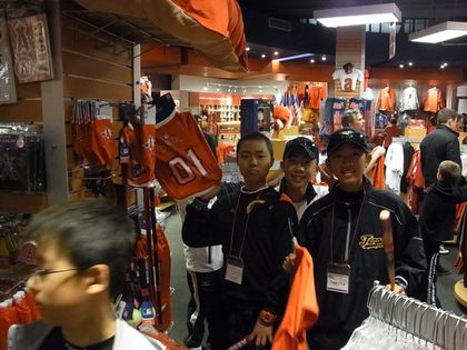 baseball-com1-311787[1]