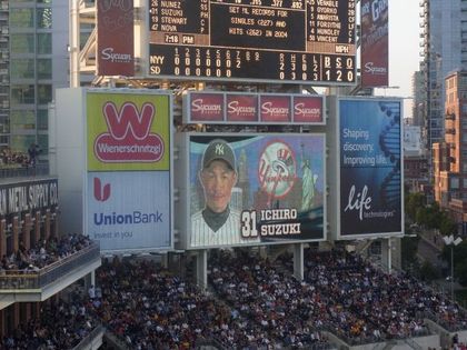 baseball-com1-421082[1]