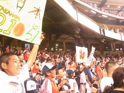 baseball-com1-258291[1]