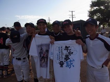 baseball-com1-339986[1]